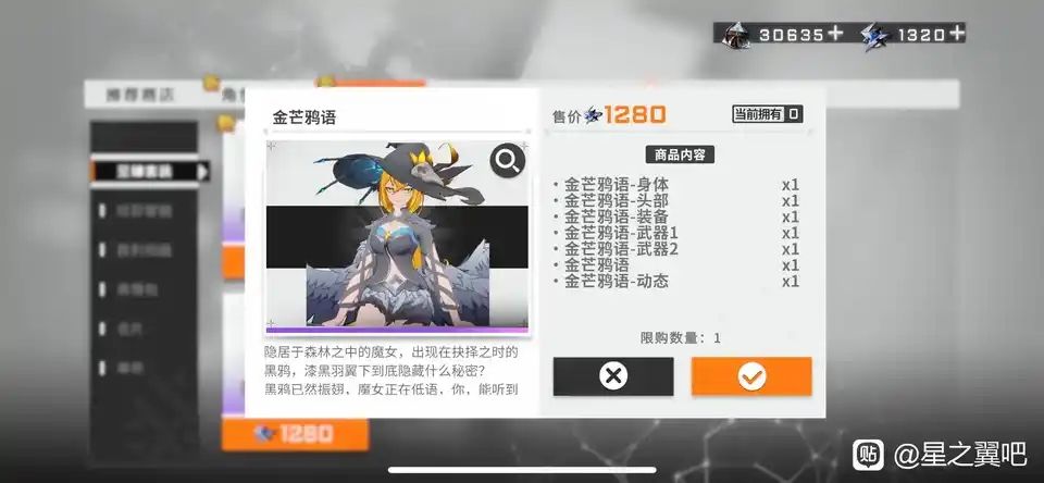 98涨到128,《当然价格不会变的》 2