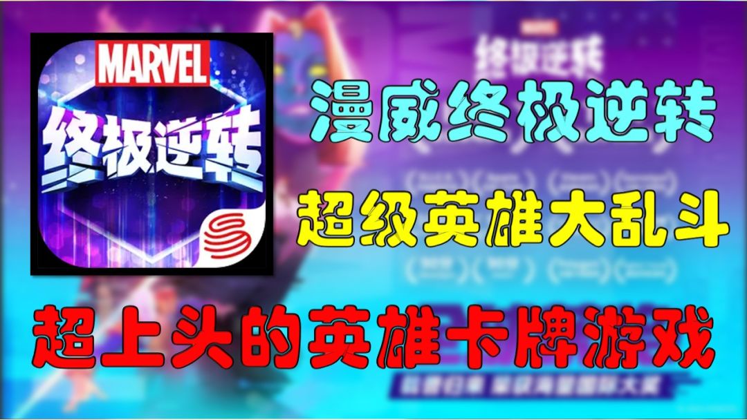 video-4387270