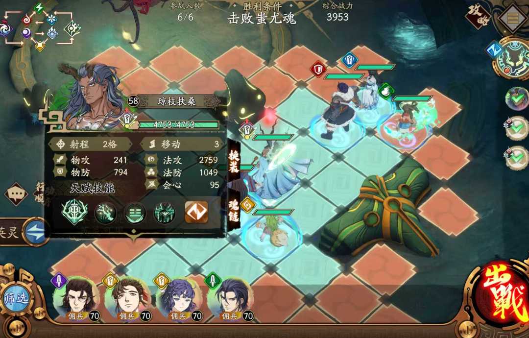 新章-百日之患过了! 2