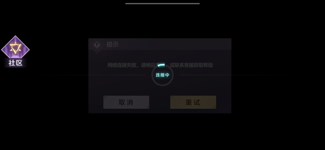 土豆服务器什么时候能修好啊 1