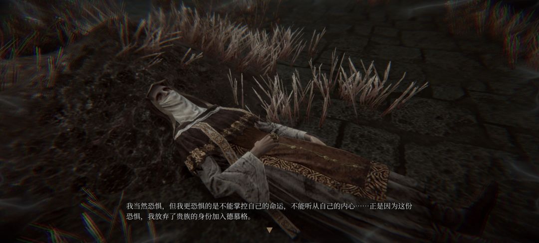 令人感动 3