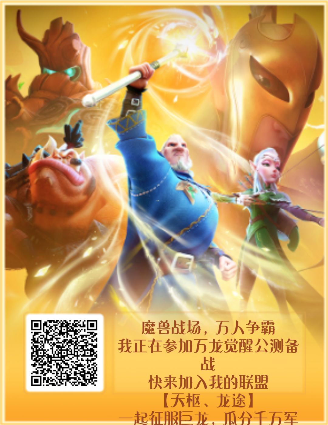 7区落地就去就去遗忘之地!!! 2