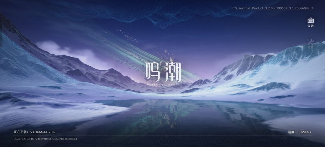 不是吧哥们,老这样真会气死的 2
