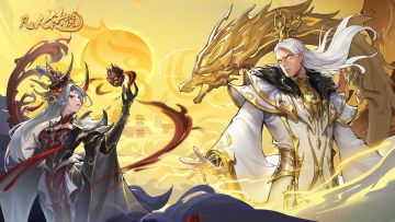 《凡人传说》2.0.1版本更新公告