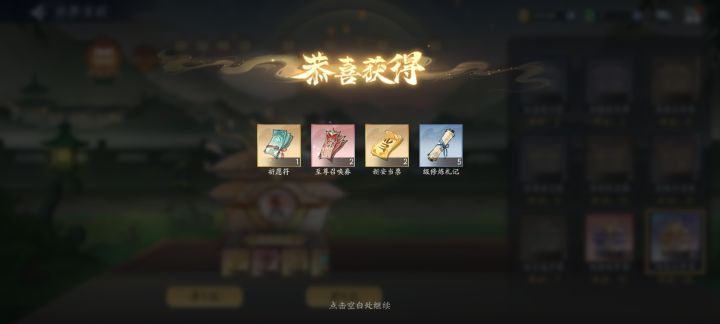 经典红黄绿灯[表情_斜眼笑][表情_斜眼笑][表情_斜眼笑]截图