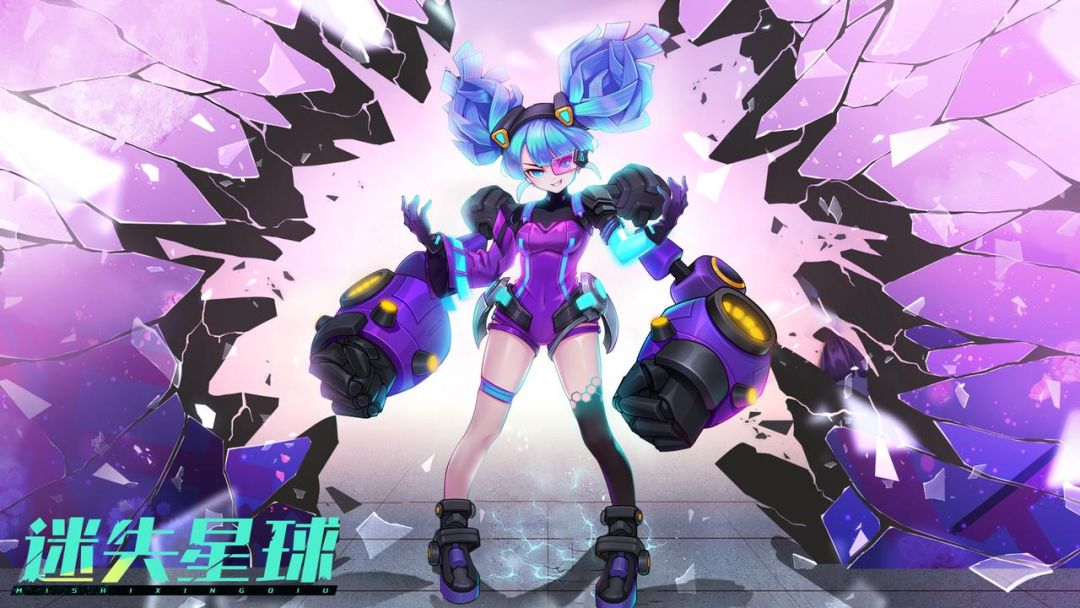 📢攻略撰写团招募啦！【有偿撰写】截图