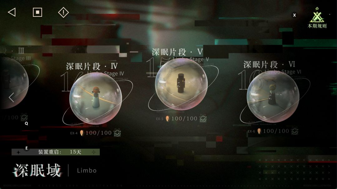 终于有小鹿了！ 2
