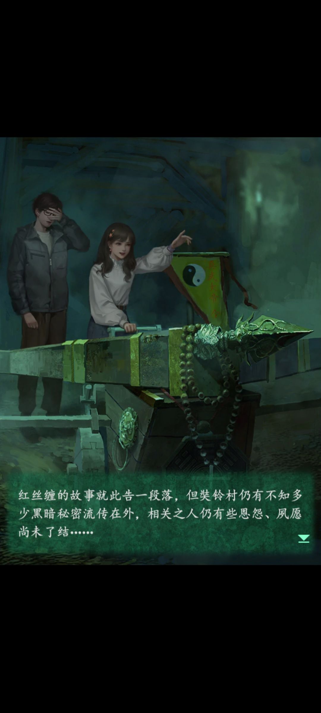 动态图片 4