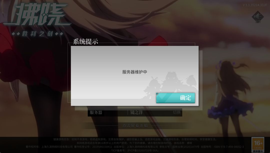 我不禁要问🤔 2