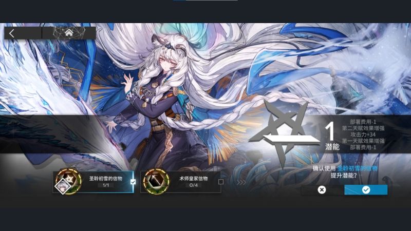 嘿嘿 2