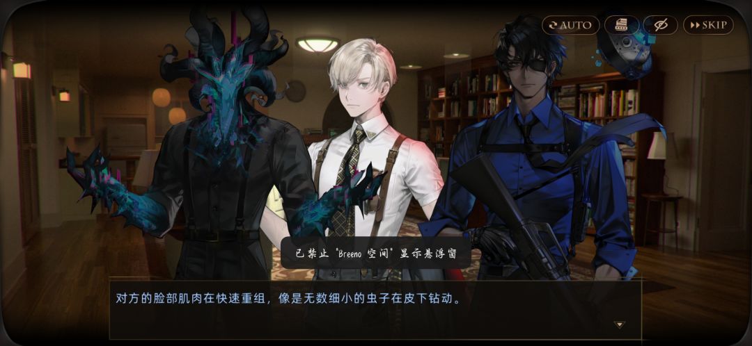 三人行 2