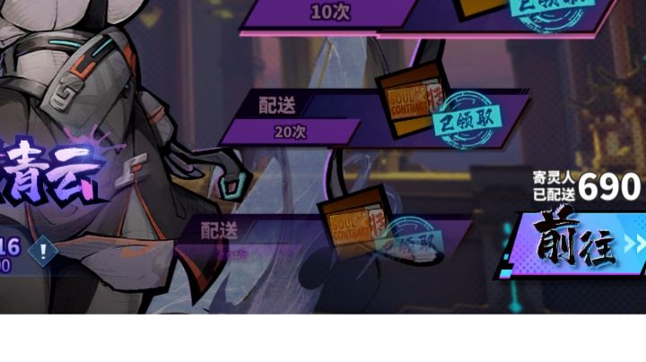 过份了昂,这么难抽么截图