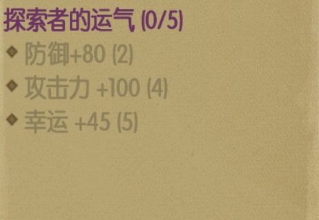 动态图片 5