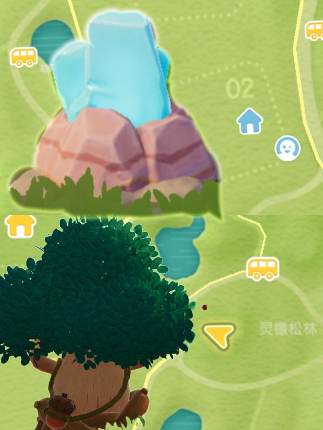心动小镇溜溜橡木无瑕莹石天气任务活动攻略 2
