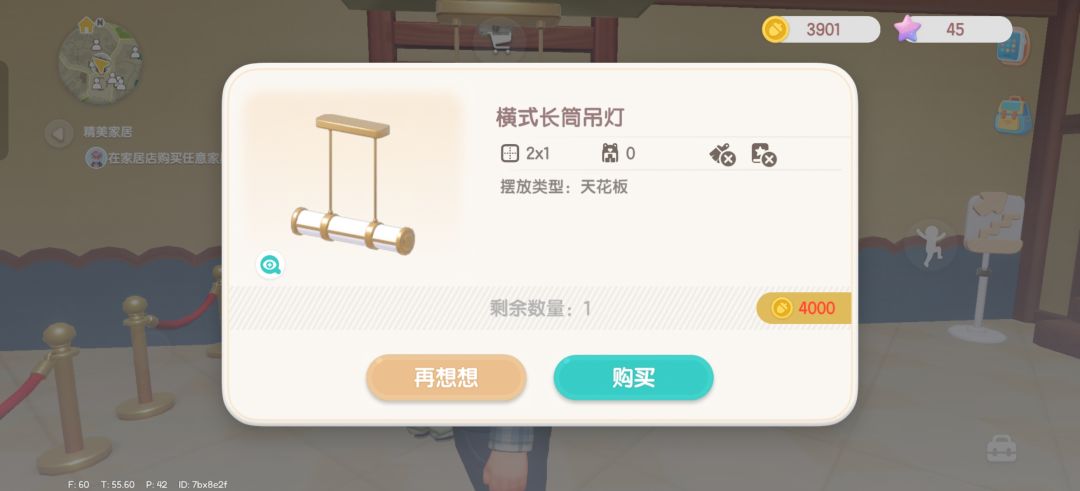 新手求助 1