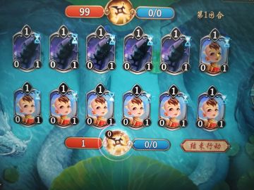 民俗活动最后一关攻略