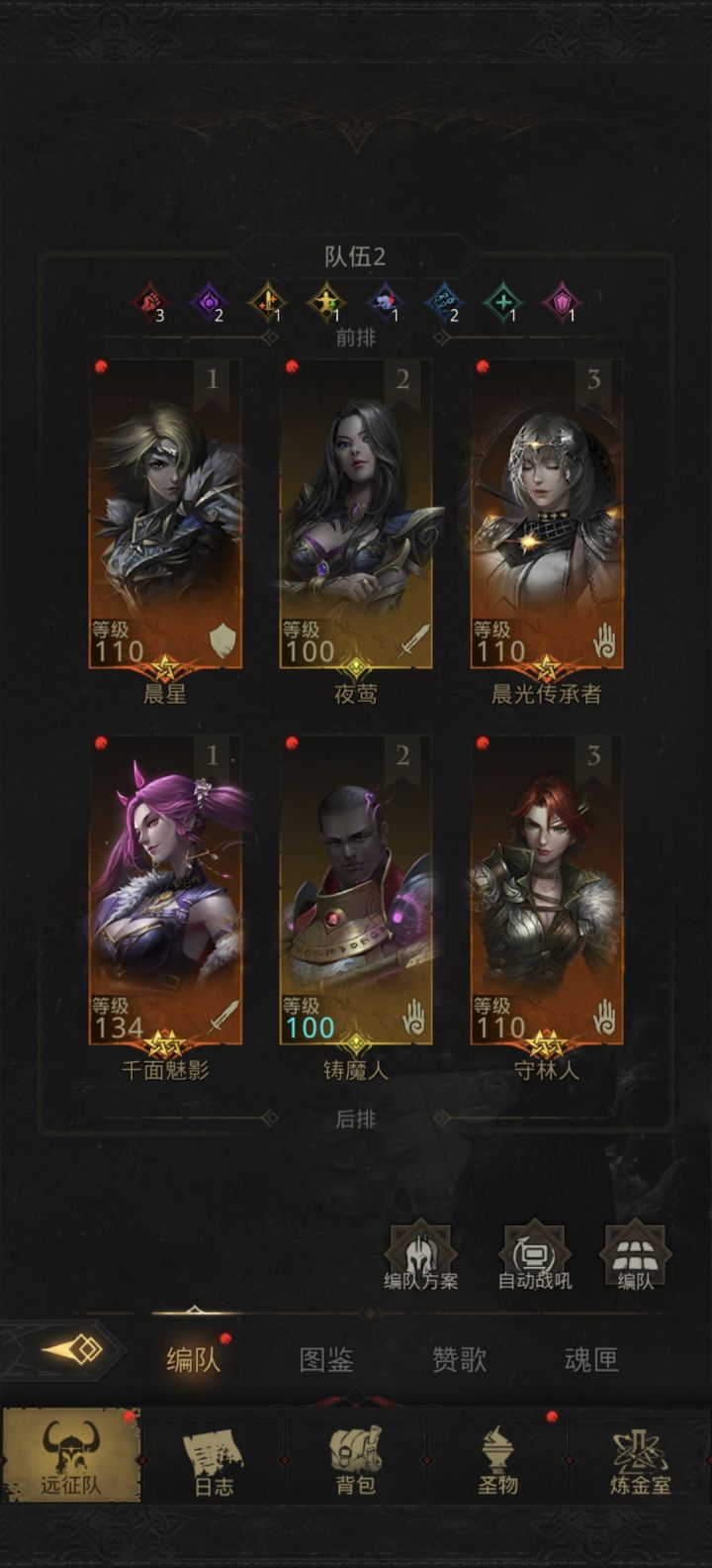 大佬们,打不过了截图