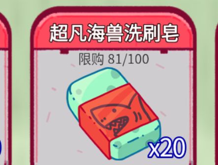 连着22个小时了,一个红没有 3