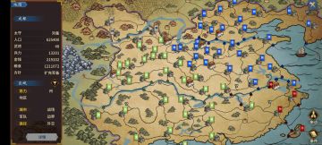 孙十万表示我太难了