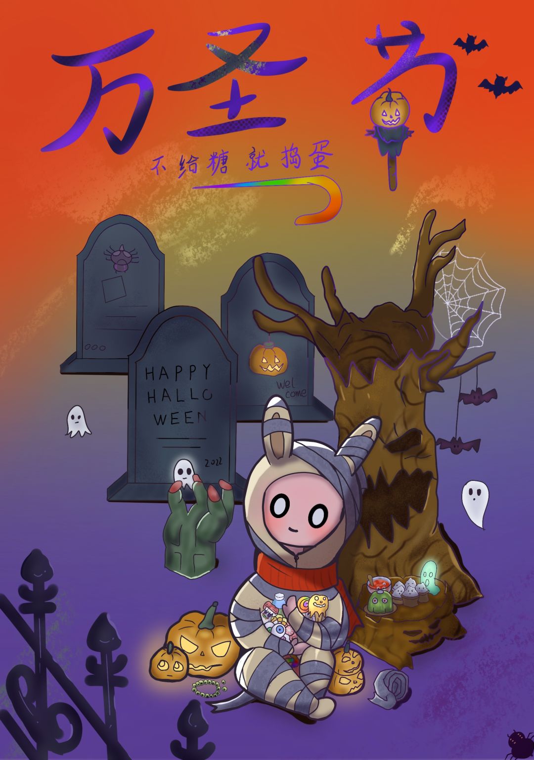 动态图片 3