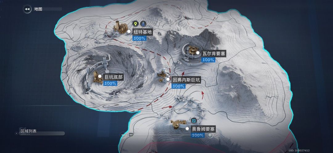 类银河恶魔城+横版动作箱庭 2