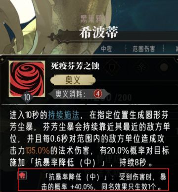 发现一个伪T0阿！