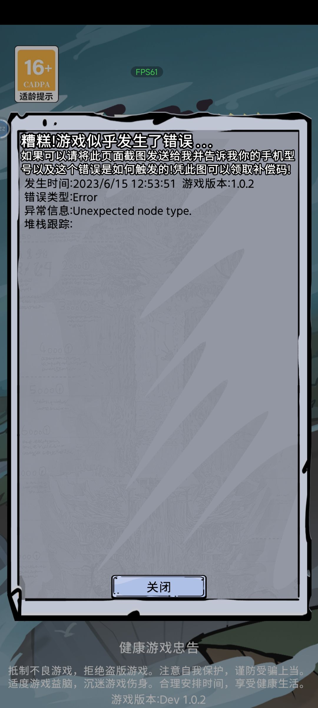 红米k40 1