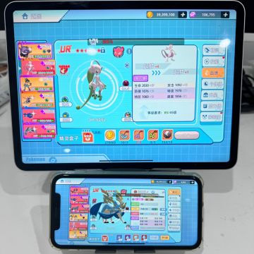 全新手机宝可梦手机游戏 超级超梦开了