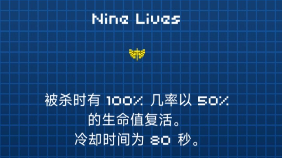 关于新版本的羁绊技能盘点与评测截图