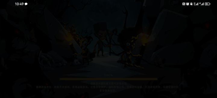 震惊,游戏竟然变了截图