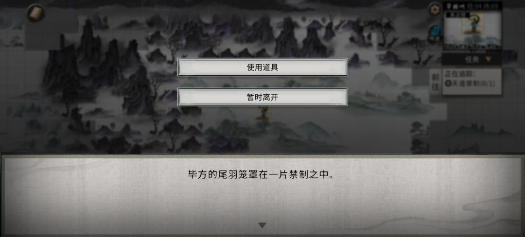 求助大佬这个要啥 1
