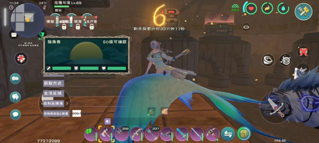 bug到底能不能修 1