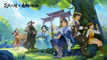 联动福利 | 庆祝联动正式开启！（内含礼包码）