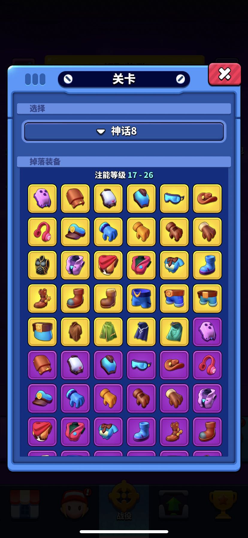 动态图片 3