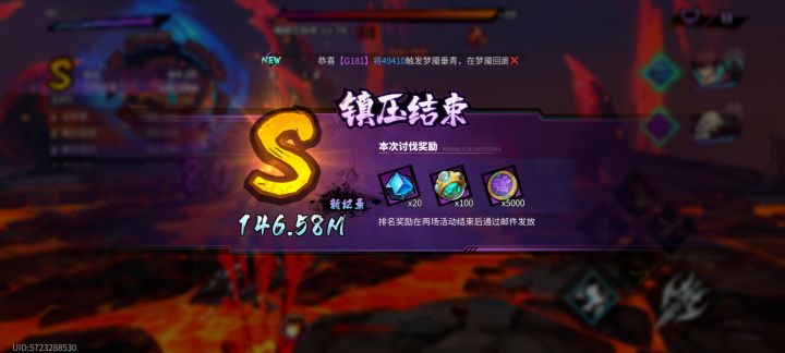 实战打起来太难受了截图