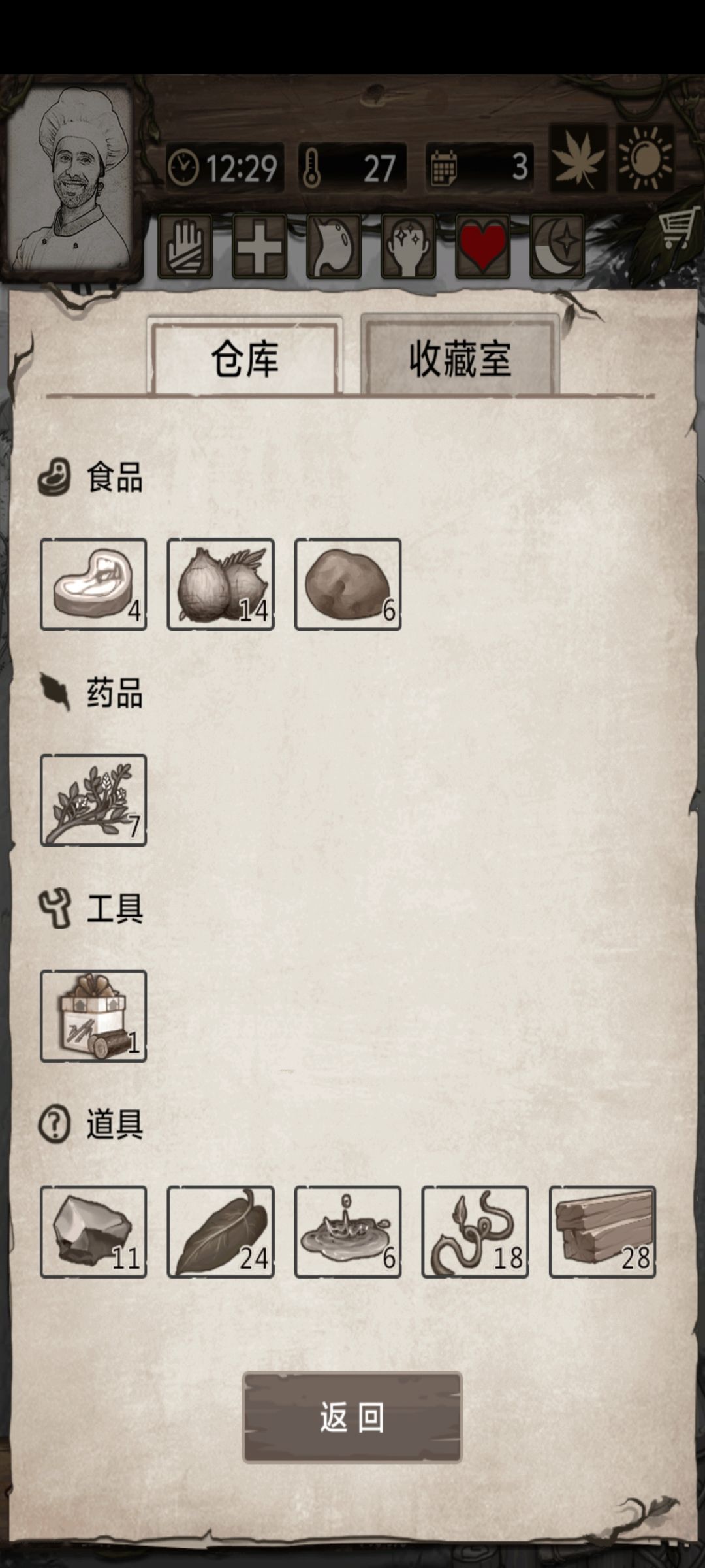 695626720539 1
