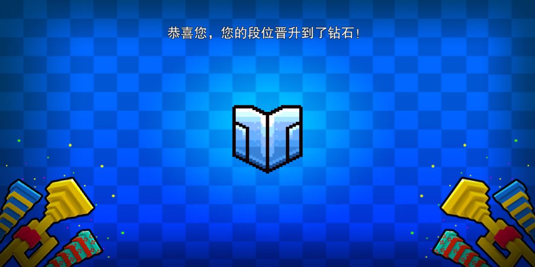 第一次 2