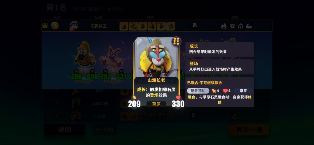 动态图片 6