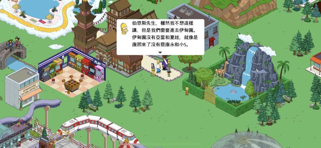 动态图片 3