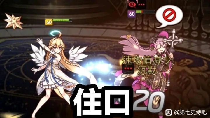 16级2档团收人截图