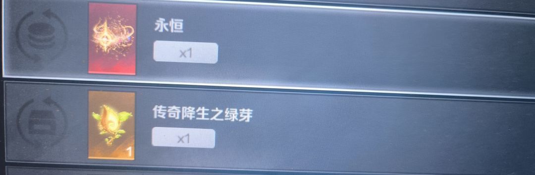 有人懂吗🤩 1