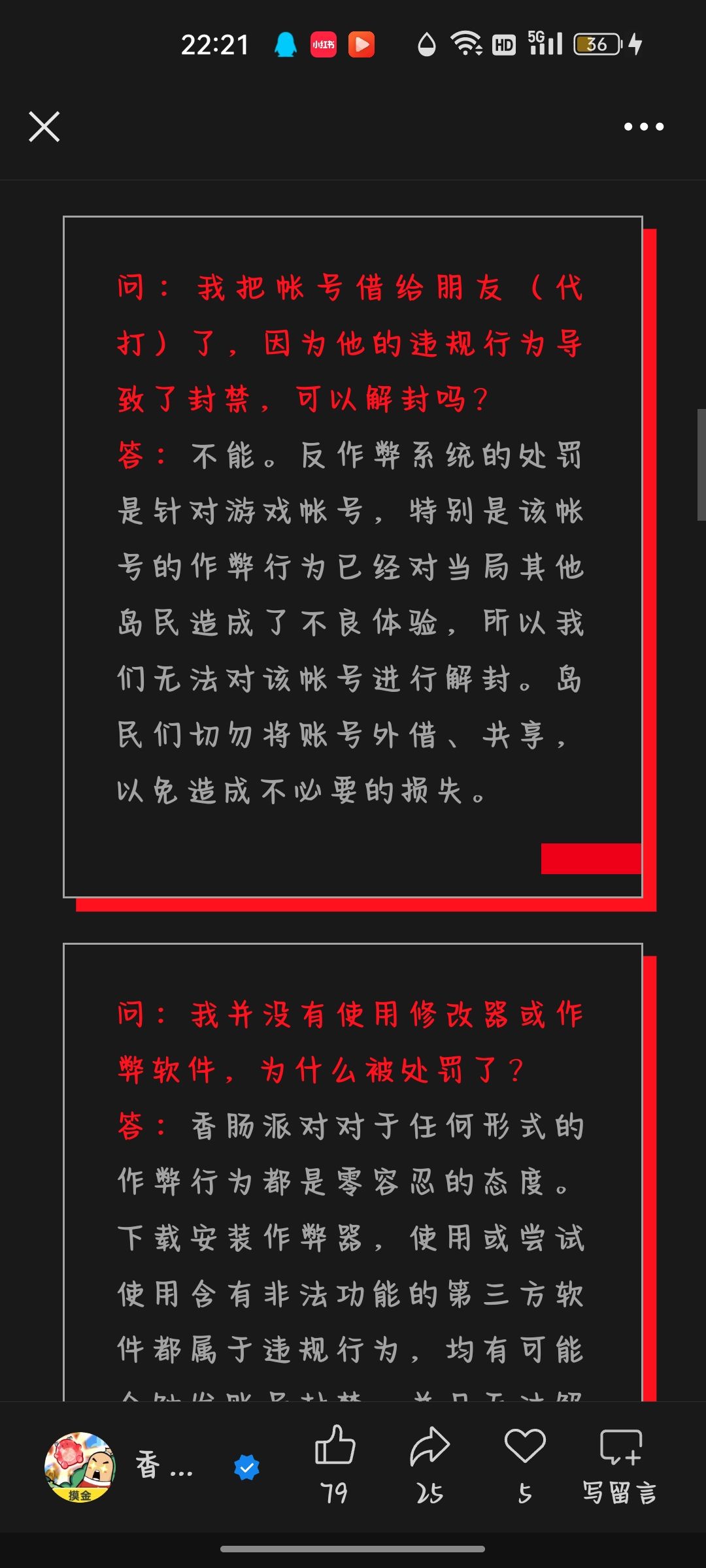 我c 1