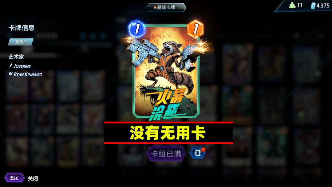 video-4405682
