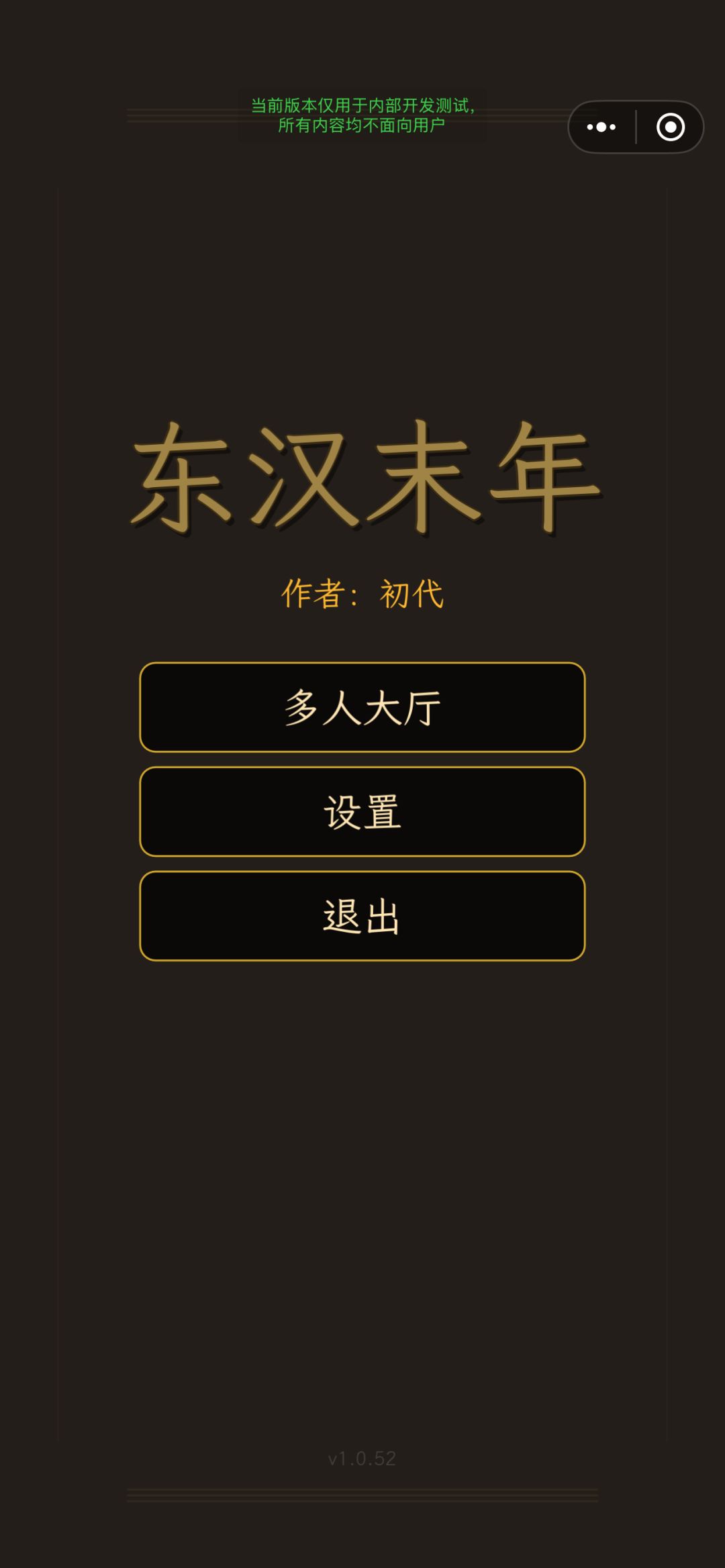 恢复不了,有没有知道该怎么处理的。 3