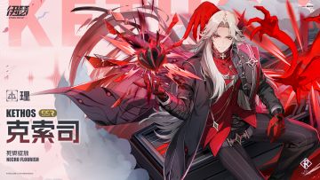 【攻略】克索司&伯诺瓦 攻略推荐