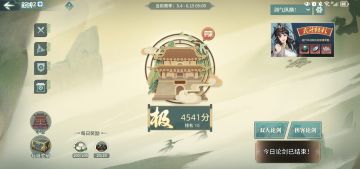 纪念我的第一次前十（虽然只是第十）