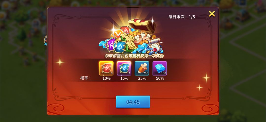 这是什么bug吗 2