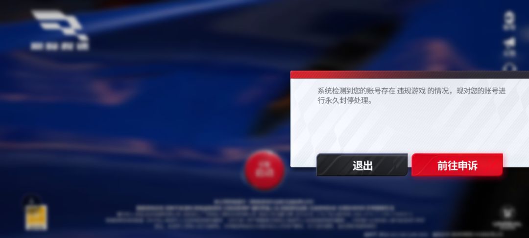 无语 2