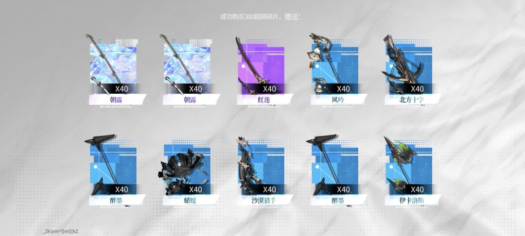 九兵卫 2