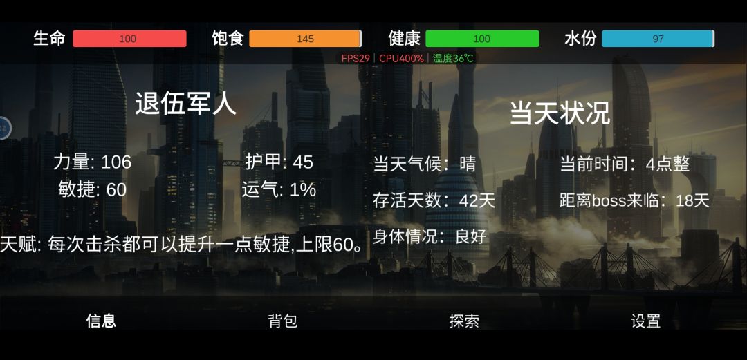 总结一下 1